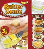 kunya Plastic Covered Butter Dish with lid & Cutter for Two 3.5oz Sticks Pack of 1