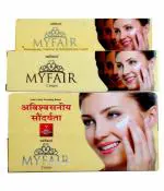 My Fair Cream Night Cream 20 gm Pack of 2
