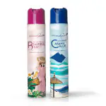 Aromahpure Premium Air Freshener for Room, Cabana Blue & Beautiful Day 220ML |Each Refreshing Cool, Fruity & Floral Fragrance for Home, Bathroom & Office | Long Lasting Scent | Eliminates Odour