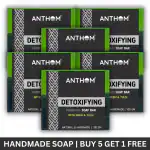 ANTHOM Detoxifying Charcoal Handmade Soap | With Neem & Tulsi | Purely Handcrafted Soap | Toxin Free | Pack of 6x100gm