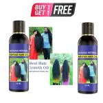 Adivasi Neelambari Ayurvedic Herbal Hair Growth (50 ml) Hair Oil (50 ml) BUY 1 GET 1 FREE
