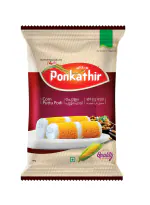 Ponkathir Corn Puttu Powder 500gm x 3 Pkts(1.5Kg)| Cholam Puttu Podi| Export Quality 1.5 Kg