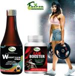 Inlazer Booster Weight Gain Capsule [30] & Weight Gain Syrup Combo Pack, Weight Gainer Weight Gainers/Mass Gainers (30 Capsules, No Flavour)