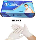MEDROYAL NO.1 GLOVE Latex Examination Gloves/ Surgical Gloves/ Non-Sterile/ White/ Extra-Small/ 100 Pcs