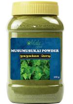Musumusukai powder is a thorny creeper that bears bluish purple flowers and small sized fruits. It is also called the purple fruited pea eggplant. It is propagated by seeds.It is a tropical annual growing plant that grows 50 cm in height.