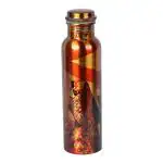 Design Decor Gallery Net Printed Copper Net Printed Bottle, 1000 Ml