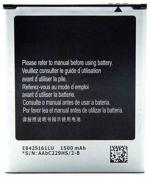 Rizon Battery For Samsung Galaxy S Duos S7562 Eb425161Lu 1500 Mah