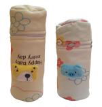 Manan Shopee Kids Feeding Bottle Cover (Pack Of 2)