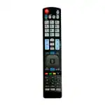 7SEVEN Compatible for Lg Remote Control and Replacement of Original 3d Magic Smart TV Remote Universal Remote for Any Lcd Led Uhd 4k Android Lg Television With Netflix Prime Video 3d Hotkeys