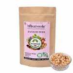 PANEER DODI PHOOL - Paneer doda For Diabetes -400 GRAM