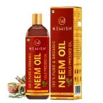 Newish Cold Pressed Organic Neem Oil for Skin & Hair 200ml