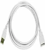 G-Golden Hub Reversible USB 2.0 1.5 m USB 3.0 Male A to Female A Extension Cable (Compatible with Computer, Laptop, TV, White, One Cable)