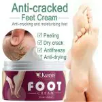 KURAIY Best Foot Care Cream for Rough, Dry and Cracked Heel | Feet Cream for Heel Repair |Healing & softening cream | cream for crek heel | creck heel | foot crack creem | foot crem | foot creak cream | foot creame | Leg crack cream | for women & men