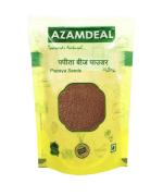 Azamdeal Papita Beej Powder 500 gm