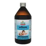 Sandu Arvindasav | Classical Paediatric Tonic | 450 ml