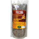 Iyarkkayin Pokkisham Naatu Mattu Bhasma Vibuthu |Indian Cow Bhasma Vibuthi | Thiruneeru 100 grams