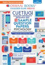 Oswaal NTA CUET (UG) 5 Sample Question Papers, Psychology (Entrance Exam Preparation Book 2022)