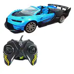 Kart In Box | Remote Control Car | Remote Car | RC Car High Speed (Bugatti Big RC Car)