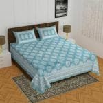 THE HOBBY BOUNTY Cotton Double Bedsheet King Size 2 Pillow Covers Jaipuri Sanganeri Printed Multi Color 110 TC