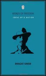 Words of Freedom Paperback - Ideas of A Nation Paperback - Mohandas Karamchand Gandhi - Bhagat Singh, Penguin India (5 February 2010)