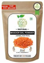 Yogan Harvest | 200 Gm | 100% Pure Masoor Dal Facewash Powder For Skin, Face Pack