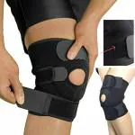 WITSOUL Adjustable Knee Cap Support Brace for Knee Pain, Gym Workout, Running, Arthritis, and Protection for Men and Women (1,Neoprene)