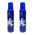Asl World Cosmo XXX Rated Bold No Gas Perfume Body Spray - For Men & Women-120 ml,Bold(Pack of 2)