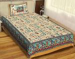 UniqChoice Cotton Jaipuri Single Bedsheet & Pillow Cover 150x220cm (1+ 1_ Single_ Chokidani_ Brown)