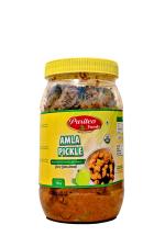 PURITEO Delicious & Tangy Fresh Homemade Mixed Pickle And Green Chilli Pickle, 1 KG