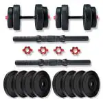 BULLAR 20 kg Adjustable Dumbbell Set for Home Workout with Dumbbell Rods