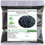 Valli Organics Karunjeerakam Powder | Black Caraway | Kari Jirige 100gm