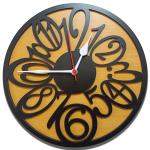 Glowbird Laminated MDF Wall Clock For Home, Offices Etc. ( WC - 005 )