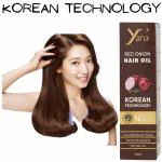 Yana Red Onion Hair Oil for Anti-Hair Loss