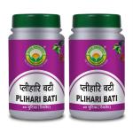 Basic Ayurveda Palihari Bati 40 Tablets Pack of 2