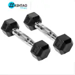 HASHTAG FITNESS Home Gyms Rubber Coated Hexa Dumbbells Set for Home Gym (5)