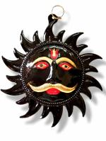 FLAIMYST Metal Black Surya Face Wall Hanging Nazar Battu for Home & Offices Entrance. (Evil Eyes Protection)- 10 Inch Big Size