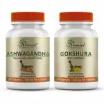 LA NATURE'S WE CARE YOUR HEALTH Ashwagandha 500 mg For both Men and Women for Overall Well-being Combo Pack ( Ashwangandha & Gokshura)