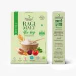 PUSHKARAJ RAGI MALT PACK OF 3 (MIX VEG+MULTIGRAIN+APPLE CHERRY)