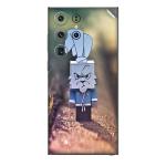 GADGETSWRAP Printed Vinyl Skin Sticker for Samsung Galaxy S23 Ultra - mad ninja rabbit