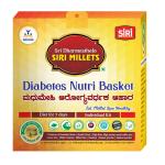 SIRI MILLETS Diabetes Nutri Basket Preservatives and Chemical Free Help Slowthe Absorption Ofsugarinto the Blood Stream 2.8 kg (pack of 4)