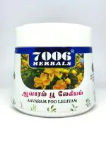 7006 HERBALS AAVARAM POO LEGIYAM 250GM (Pack of 2)