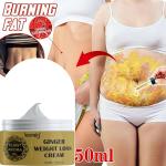 KURAIY Fat Loss cream for women and Men Weight Loss cream 50gm