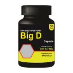69 Products Big Dck Capsule For Men, Indian Best Performance & Energy Capsule - 30 Capsules
