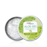 Earth Rhythm 100% Pure Aloe Vera Gel, Moisturizes & Hydrates Skin, for All Type Skin - 100 gm