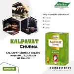 KALPAVATH Herbal Churna by Rajasthan Aushdhalaya - 45gm | Herbal Formula For De - Addiction