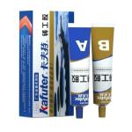 RICH OLIVE Metal Repair Paste, Heat Resistant Cold Weld Glue Metal Repair Agent Cast Iron Sealant Defect Repair Caster Glue(Pack of 1)