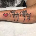 Ordershock Waterproof Mom Dad Punjabi Language Temporary Body Tattoo
