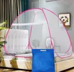 SKYNET 4X6 ft SINGLE BED WHITE PINK POLYESTER MOSQUITO NET