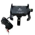 Bobo Bm5 Black Aluminium Waterproof Motorcycle Mobile Phone Holder Mount With Fast Usb 3.0 Charger