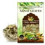 BrijBooti Senna Leaf - Alexandrina - Cassia Angustifolia - Sonamukhi Patta - Sanay Patti 200 Gr